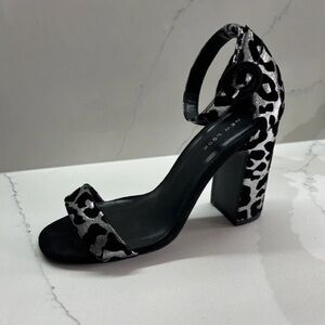 New Look Black and Silver Leopard Heels
